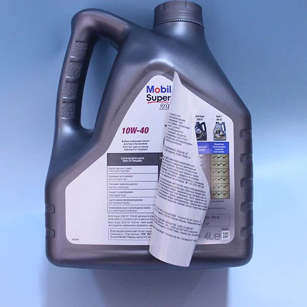 Self Adhesive Labels Stickers