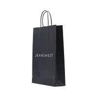 টুইস্টেড হ্যান্ডেল পেপার ব্যাগ